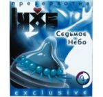 Презерватив Luxe Седьмое небо с пупыр/шип №1